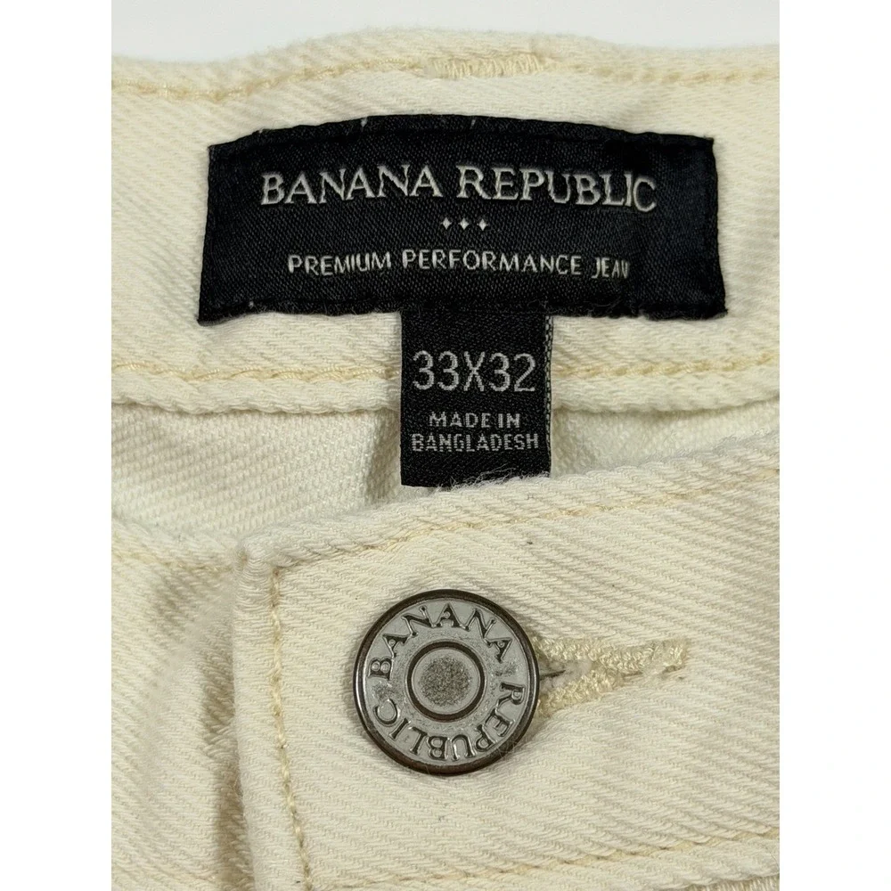 Banana Republic Premium Performance Jeans Mens 33x32 White Straight Leg Stretch